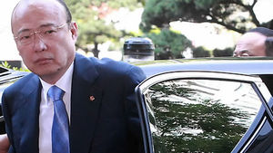 검찰, 한화 김승연 회장의 차남 대마초 혐의 수사