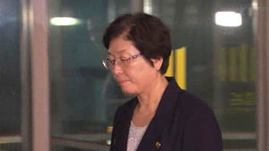 부산지검, 빠르면 19일 현영희 의원 3차 소환
