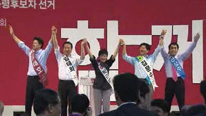새누리, 대선 경선 투표 중&hellip;20일 후보 지명
