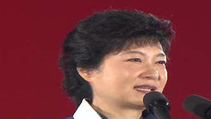 새누리 대선후보에 박근혜&hellip;84% 압도적 득표율
