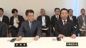 일본, 전방위 공세 본격화&hellip;"정책 총 점검하라"