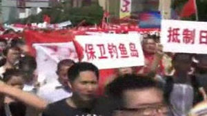 "일본 상품 불매!"&hellip;중국 전역서 대규모 반일 시위