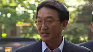 '3억 원 종착역?'&hellip;현기환 전 의원 21일 소환
