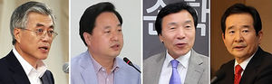 민주 "박근혜 후보 봉하마을 방문은 정치쇼"