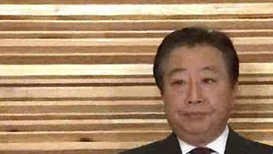 일본 '독도 제소' 정식 결정&hellip;추가 보복대책 지시