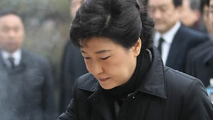 박근혜, 전태일 재단 입구봉쇄로 방문 무산