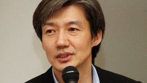 조국 "박근혜, 경제민주화하려면 측근 바꿔야"