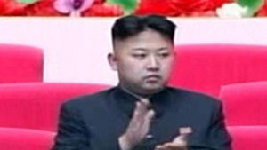 "김정은, 26일 비동맹회의 참석차 이란행"