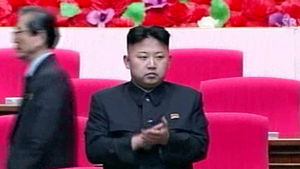 "김정은, 이란 비동맹회의 참석"&hellip;반기문과 만날까