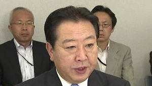 정부, 일본 독도 제소 제안에 "일고의 가치도 없다"