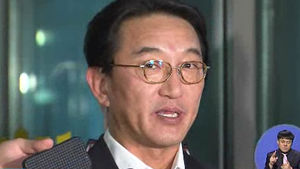 현기환 혐의 부인&hellip;'3억 원 수사' 미궁 속으로