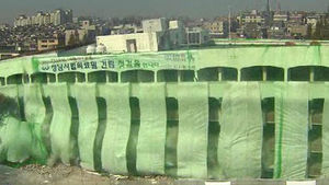 [수도권] '성남시 의료원' 설립 본격 시동