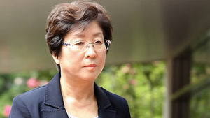 검찰, 현영희 의원 사전구속영장 청구