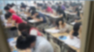 "현금 300만 원이면 토익&middot;텝스 대리시험"
