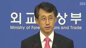 정부 "'MB 사죄' 요구, 말 같지 않은 주장" 일축
