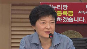 대학생들 만난 박근혜 "반값 등록금 실천 약속"
