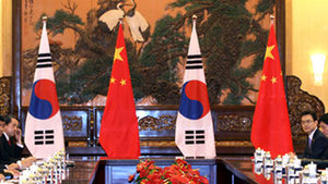 "한&middot;중관계, 3차 북핵 실험으로 새로운 변화"