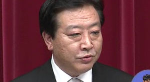 일본 중의원, 오늘 독도 관련 결의안 채택 예정
