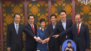 박근혜, 비박계 4인과 회동&hellip;협조 요청