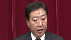 일본 총리, 중국에 반일시위 일본인 피해방지 요구