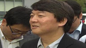 안철수 "유흥주점 가본 적 있다&hellip;허위사실 대응 조치"