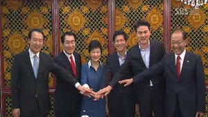 박근혜, 비박계 끌어안기&hellip;"정권 재창출 협력"