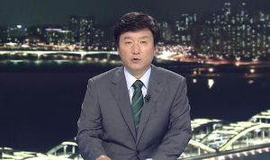 클로징