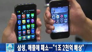 오늘의 주요뉴스