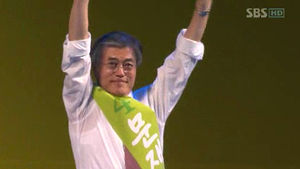 문재인, 울산 경선서도 1위 등극&hellip;선두 독주