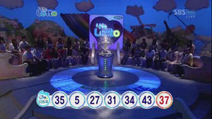 로또 1등 8명&hellip;당첨금 각 15억9천만 원