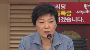 박근혜, 예술인 축제 방문&hellip;젊은 층 소통 행보 이어가