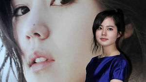 한가인 "'서연의 집' 멋진 곳에 집 얻었다"