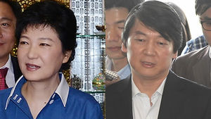 "박근혜-안철수, 다자대결서 오차범위내 접전"