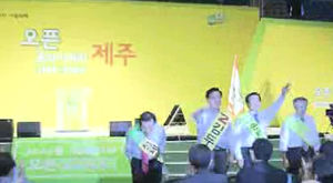 민주, 대선 경선 고비&hellip;모바일 투표 검표 논의
