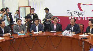 새누리, 정치쇄신위원장에 안대희 전 대법관 임명