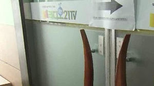 '공천헌금 의혹' 인터넷방송국 전 대표 영장 청구