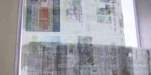'태풍 대비' 창문에 젖은 신문지 붙였더니&hellip;