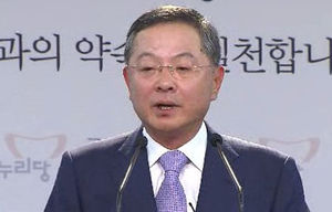 '차떼기 수사' 검사, 새누리당 대선 캠프행