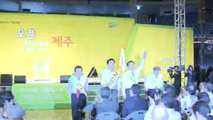 민주통합당 경선 정상화&hellip;오늘 강원서 대결