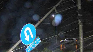 제주, 태풍에 큰 상처&hellip;선원 27명 실종