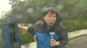 "초속 15m 바람에 서있기도 힘들어, 곧 25m 되면&hellip;"