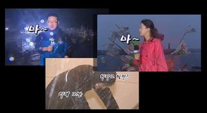 [영상] 볼라벤 취재 현장 '몸을 가누기 어려울 정도&middot;&middot;&middot;'