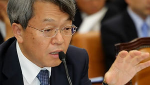 양 건 감사원장 "대선전 공직기강 확립에 역량집중"