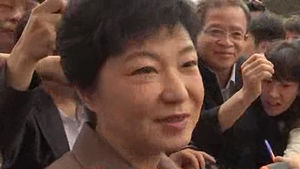 박근혜, 유족 거부로 전태일 재단 방문 무산