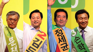 안철수 출마선언 임박&hellip;야당 '단일화 게임' 막 오르나