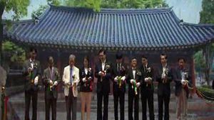 [경제365] 우정총국, 128년 만에 부활
