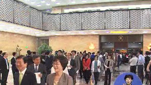 19대 국회의원 재산 평균 18억 원&hellip;최고 자산가는