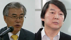 문재인, 안철수 정치개혁안 조목조목 반박