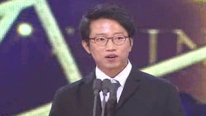 '뿌리깊은 나무', 서울드라마어워즈 대상 수상