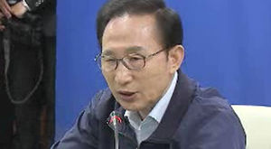 이 대통령 "나주 어린이 성폭행, 국민께 죄송"